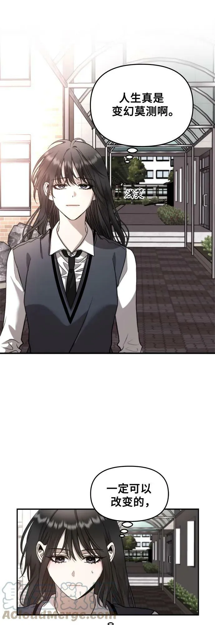第77话 第19页