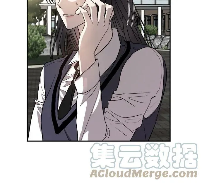 第77话 第31页
