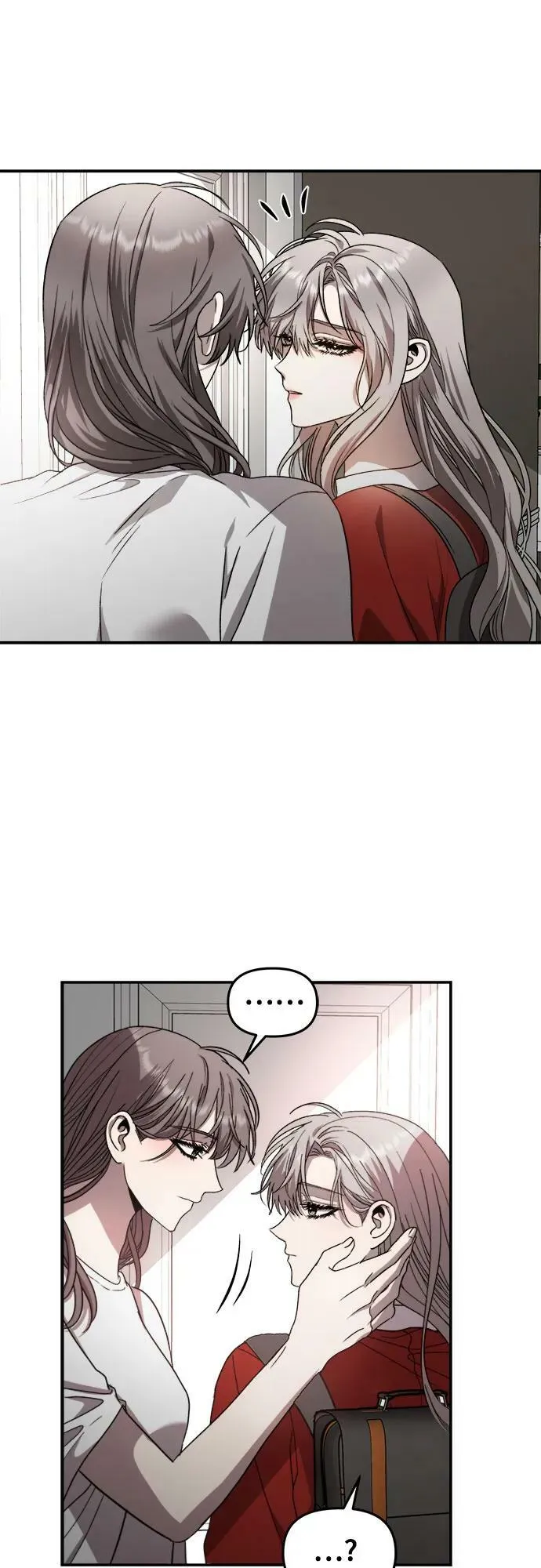 第78话 第44页