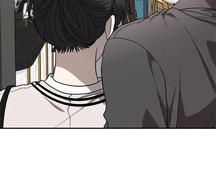 第79话 第6页