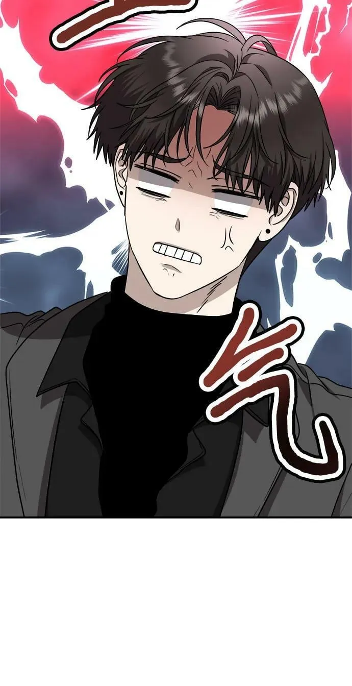 第79话 第51页