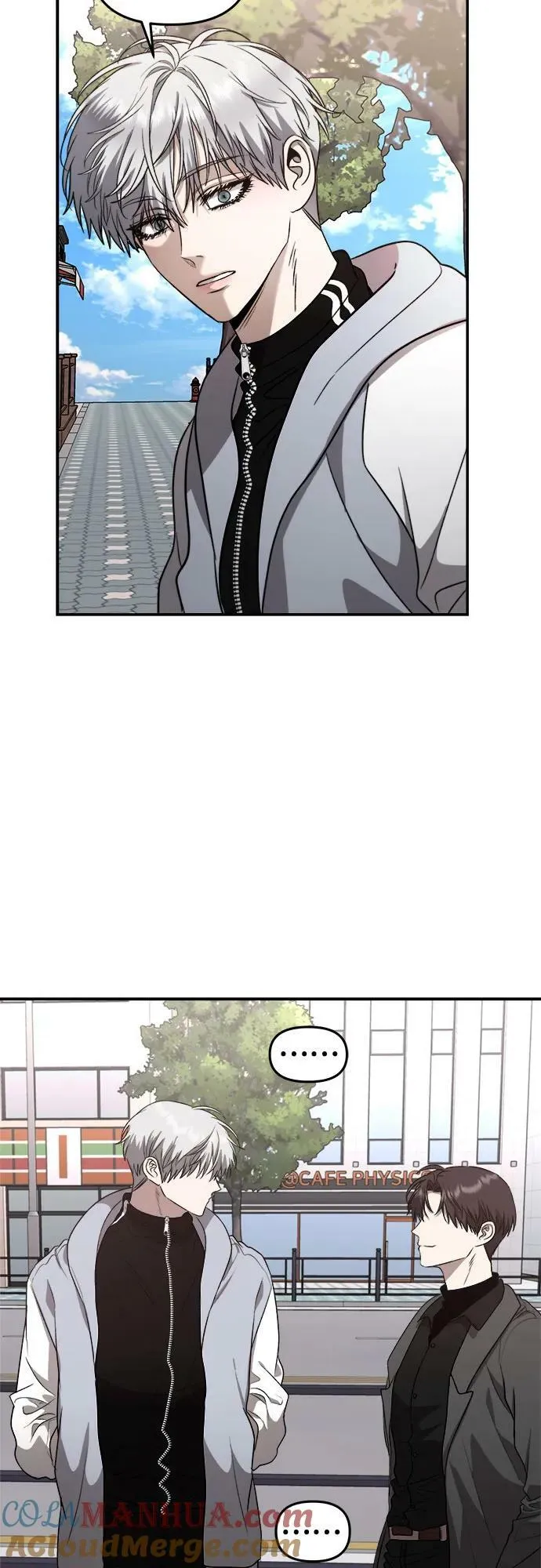 第79话 第58页