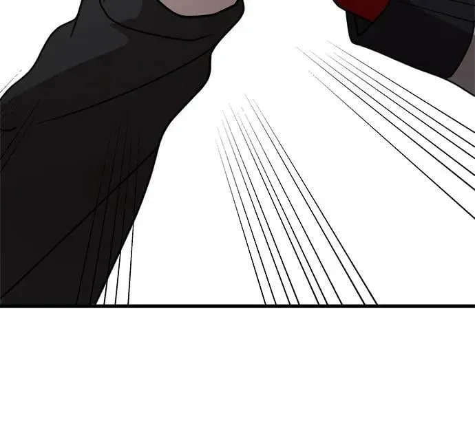 第81话 第6页