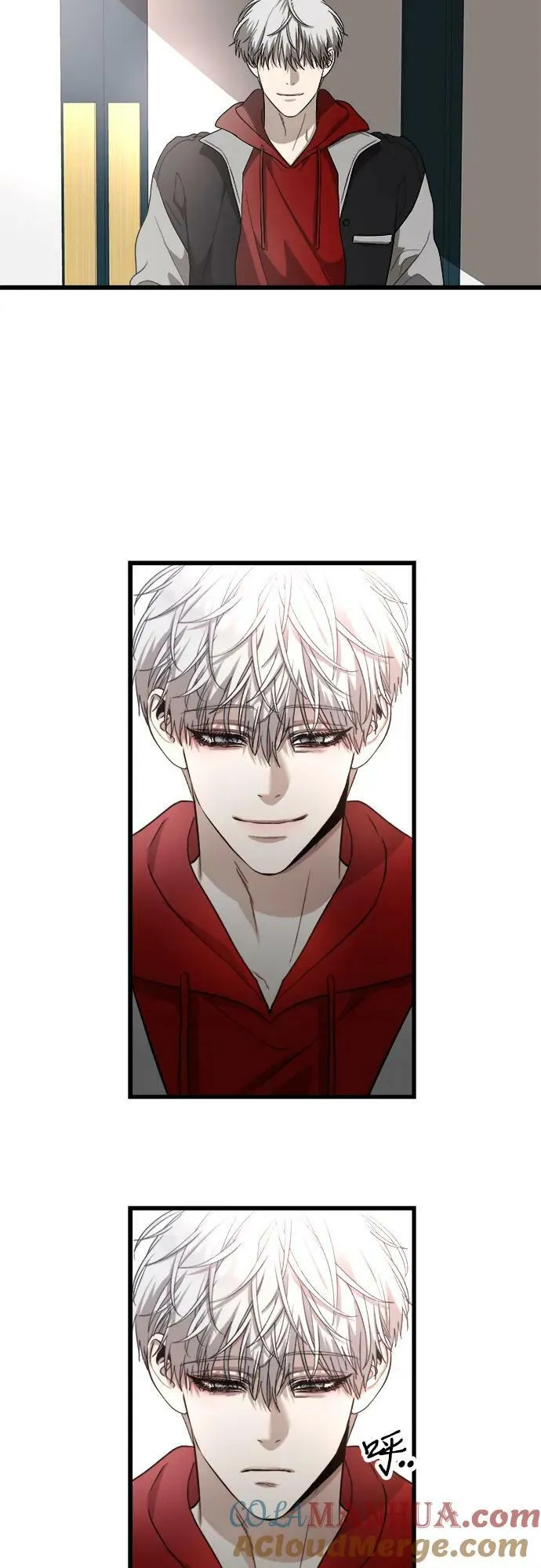 第81话 第13页