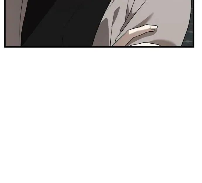第83话 第21页
