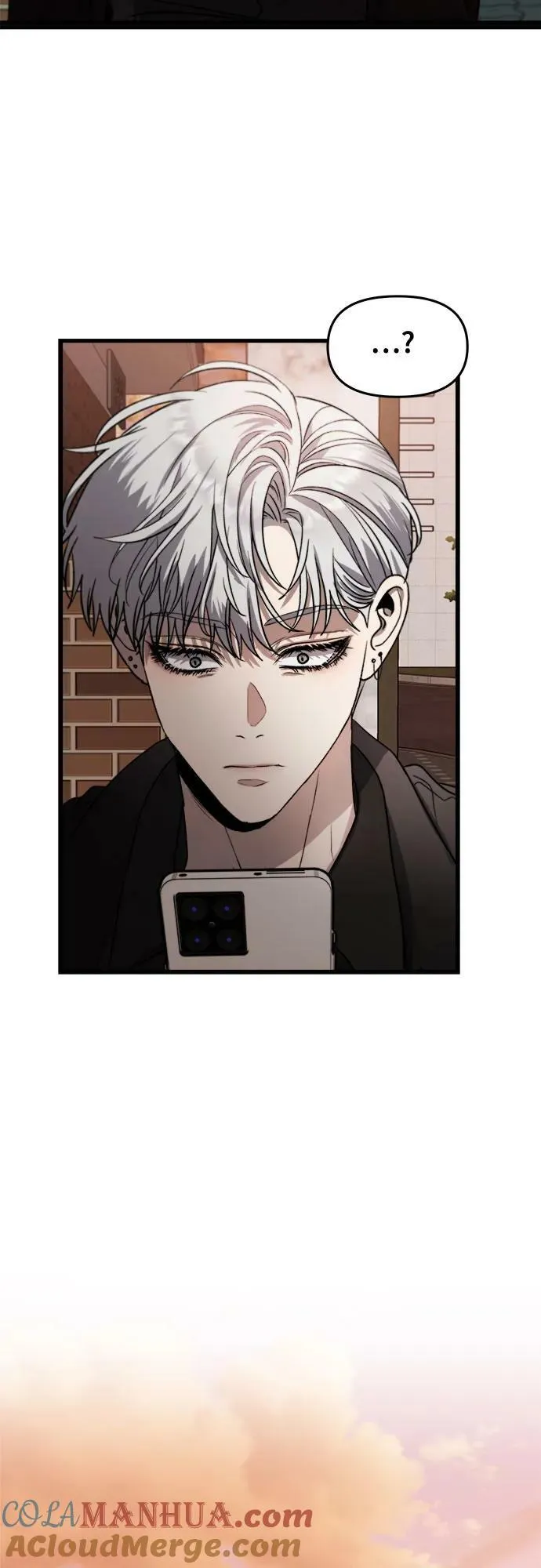 第83话 第73页