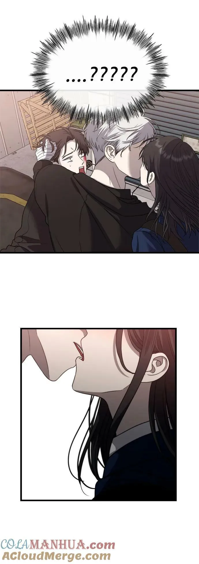 第85话 第7页