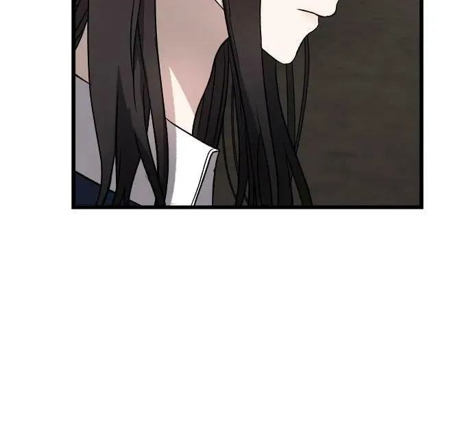 第85话 第29页