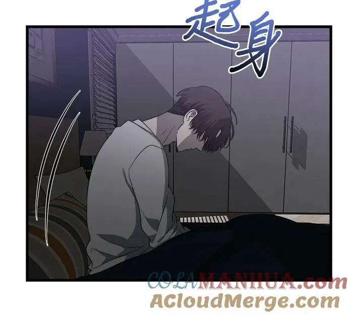 第86话 第46页