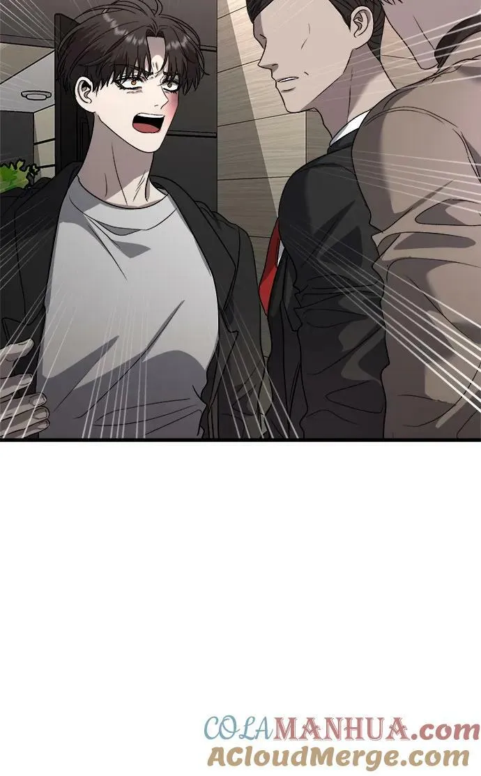 第86话 第61页