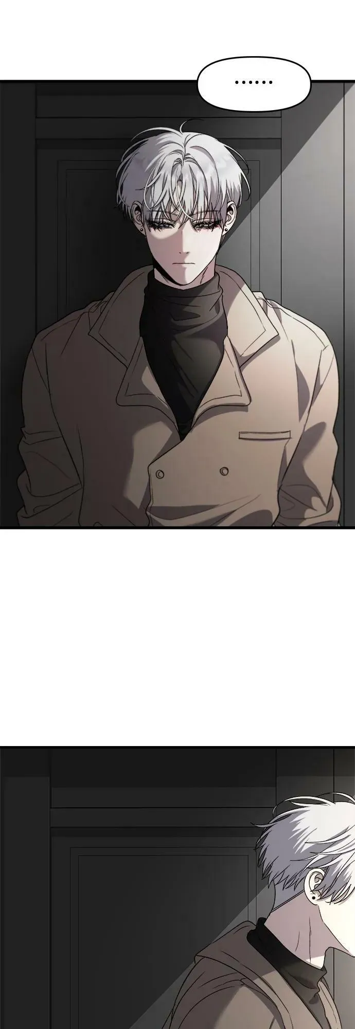 第87话 第12页