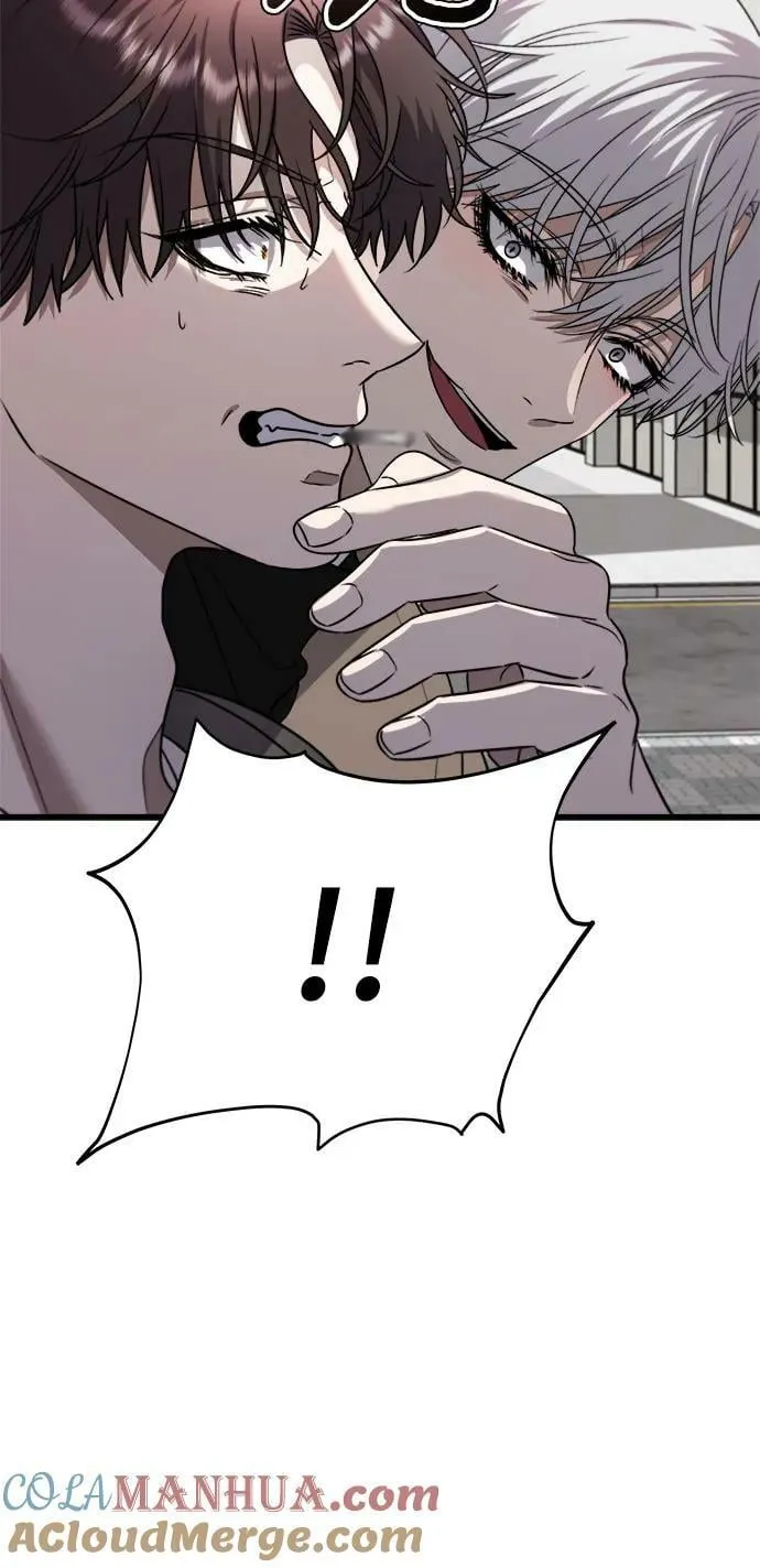 第87话 第16页