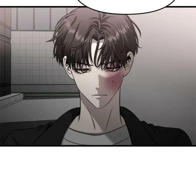 第87话 第21页