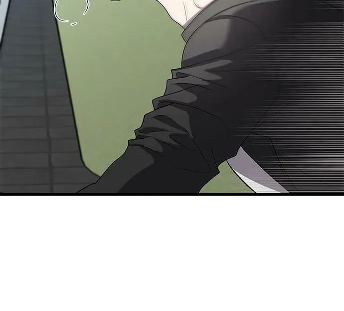 第87话 第51页
