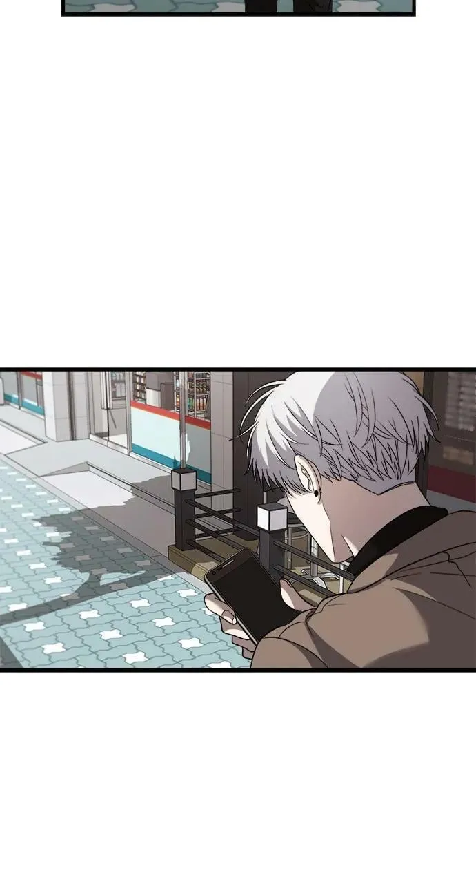 第87话 第56页
