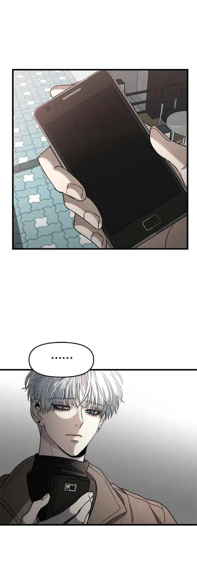 第87话 第57页