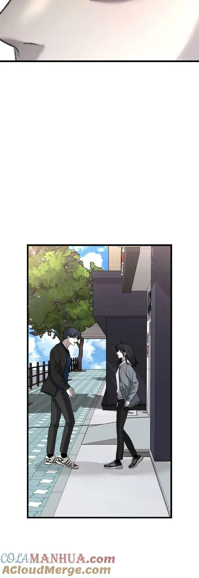 第87话 第64页