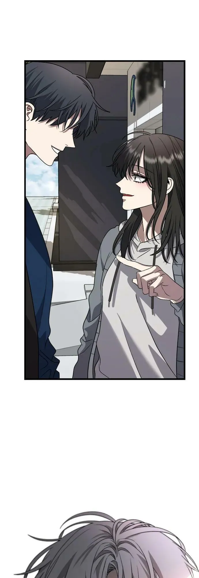 第87话 第65页