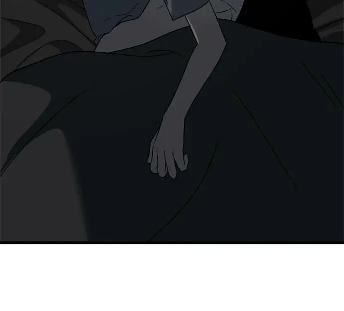 第88话 第60页