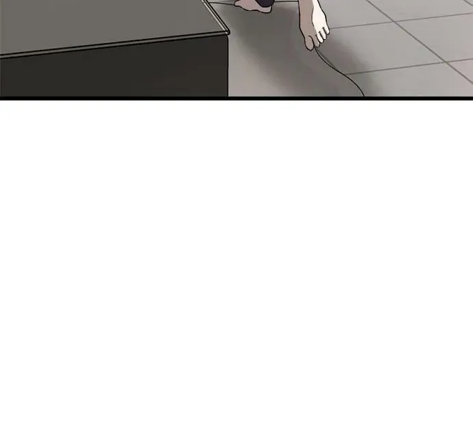 第89话 第6页