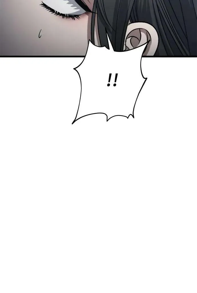 第89话 第21页