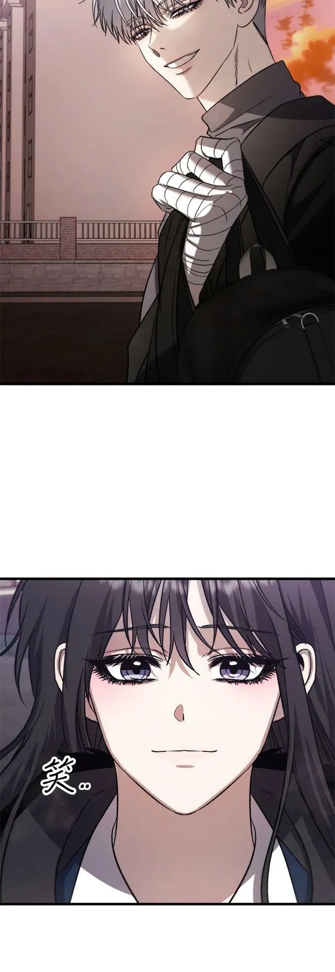 第89话 第45页