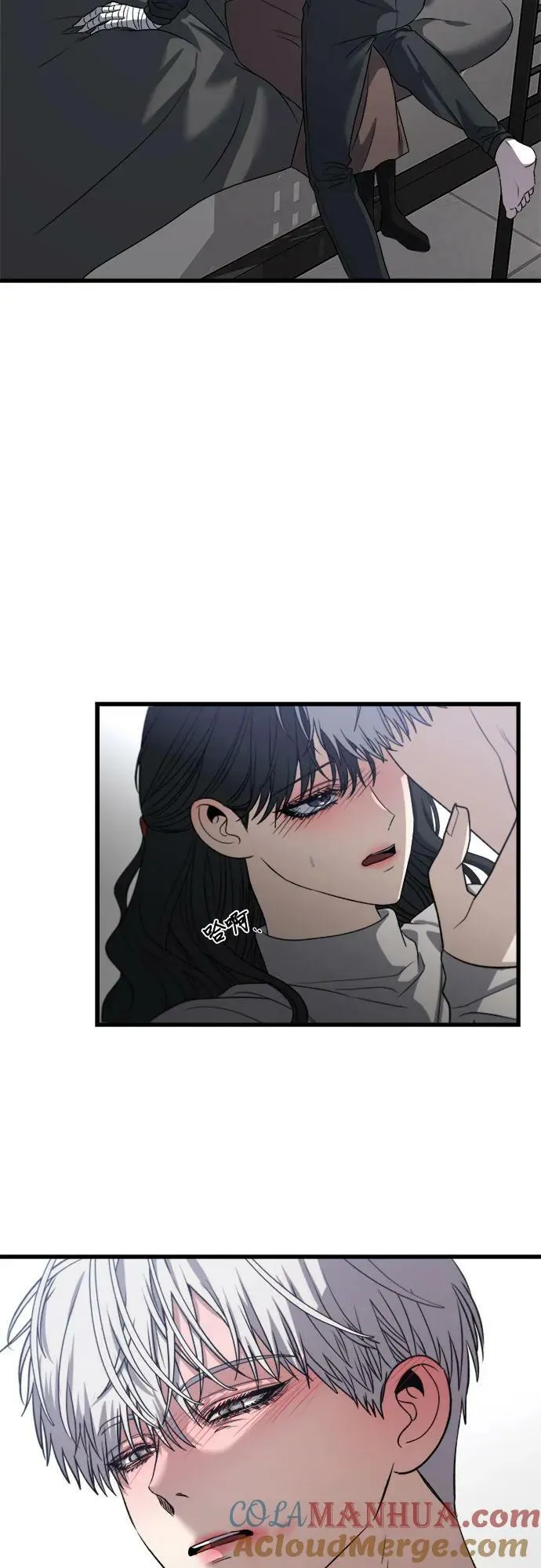 第92话 第34页