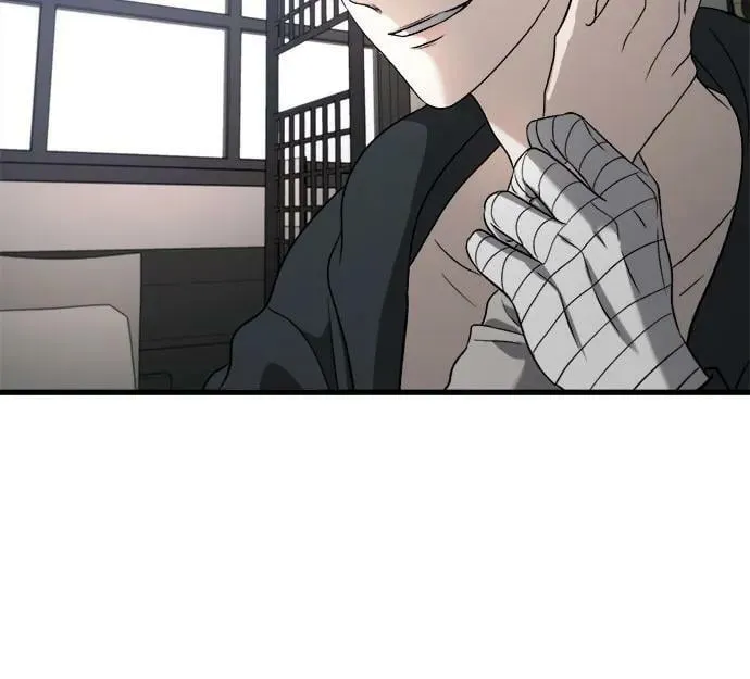 第92话 第59页