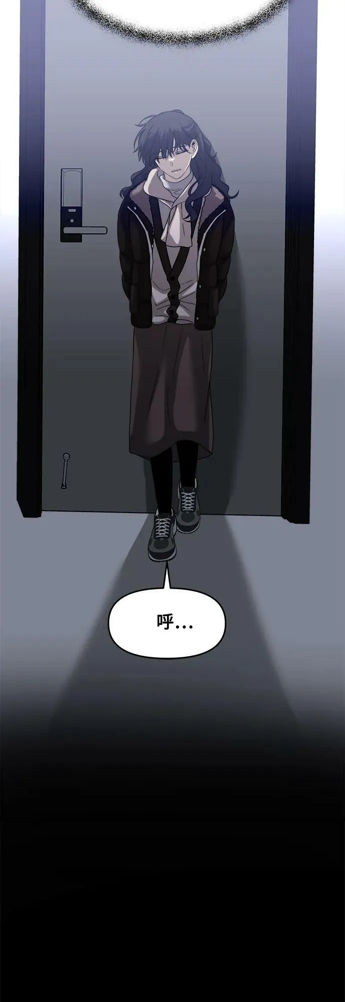 第93话 第78页