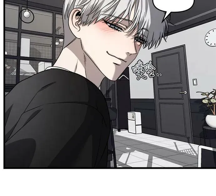 第94话 第57页