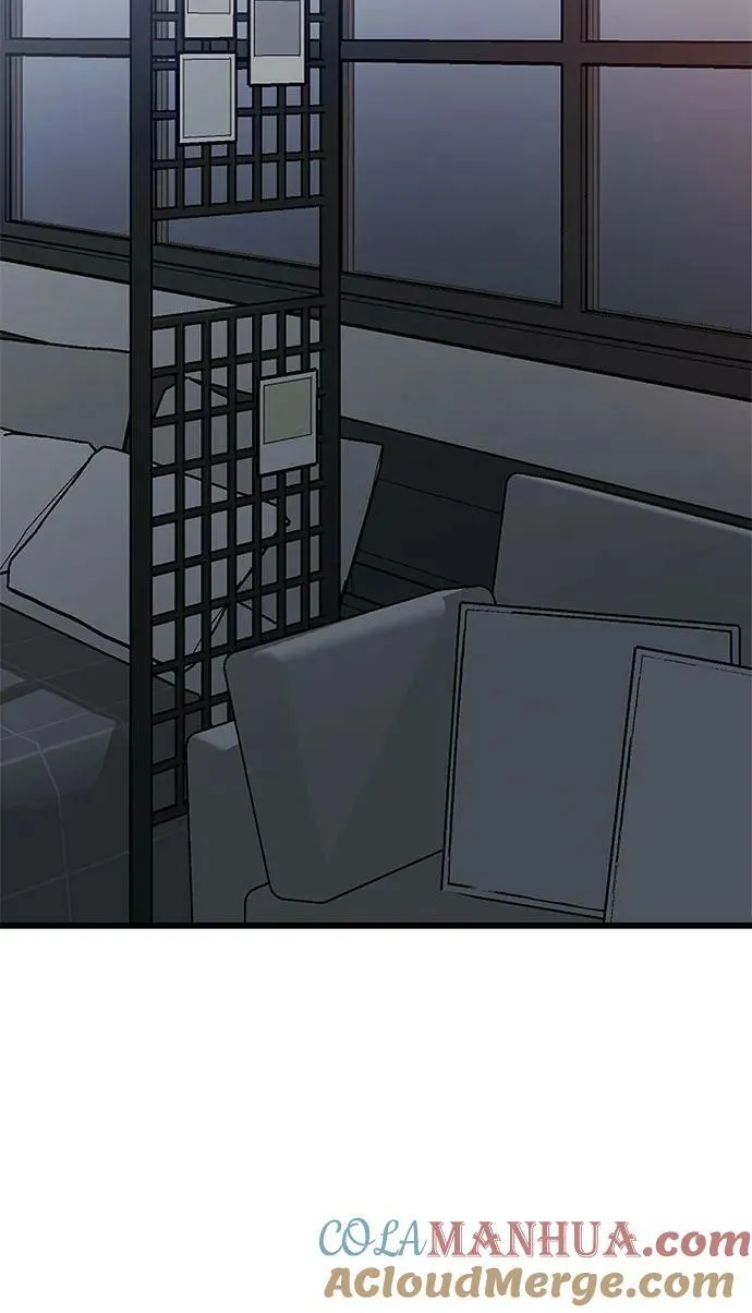第94话 第67页