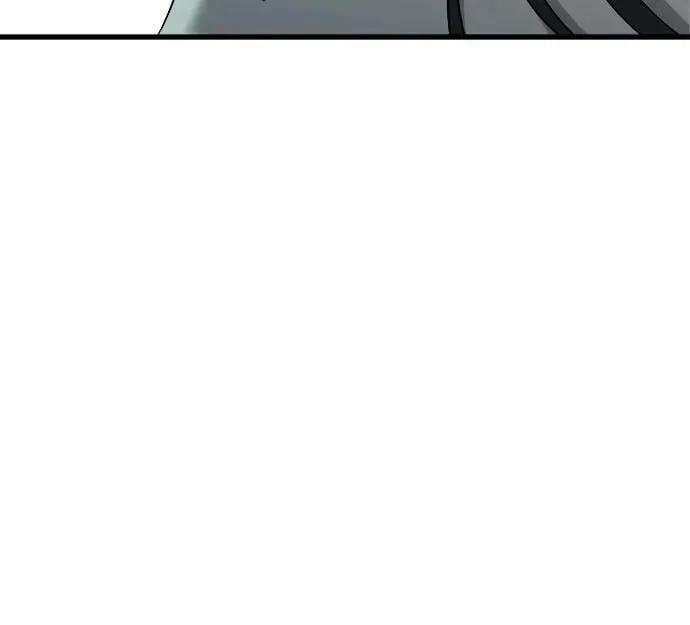 第95话 第6页