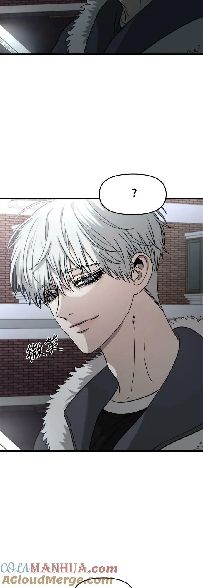 第95话 第13页