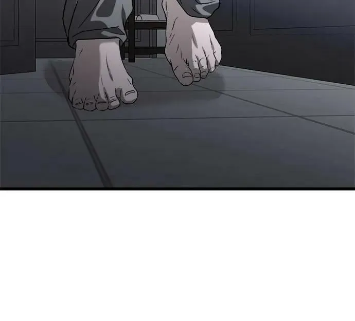 第95话 第66页