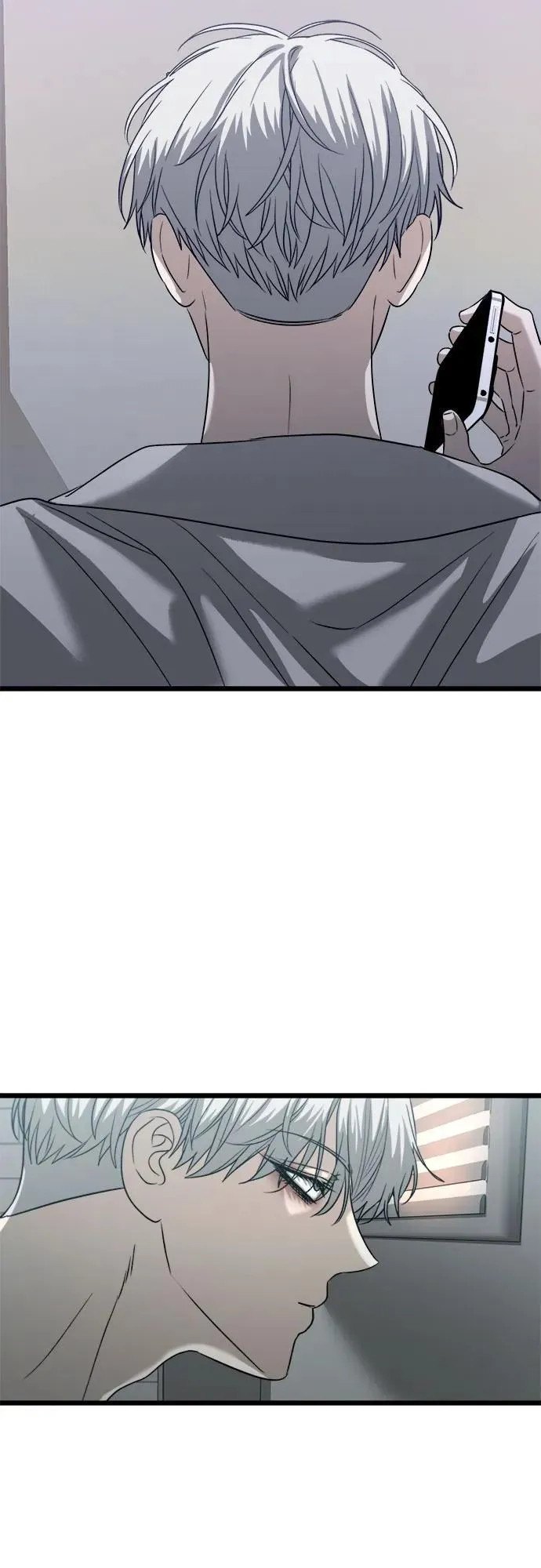 第97话 第75页