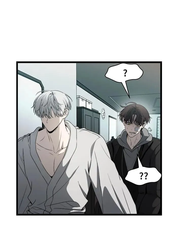 第100话 第9页