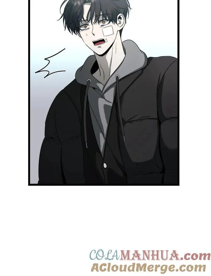 第100话 第13页