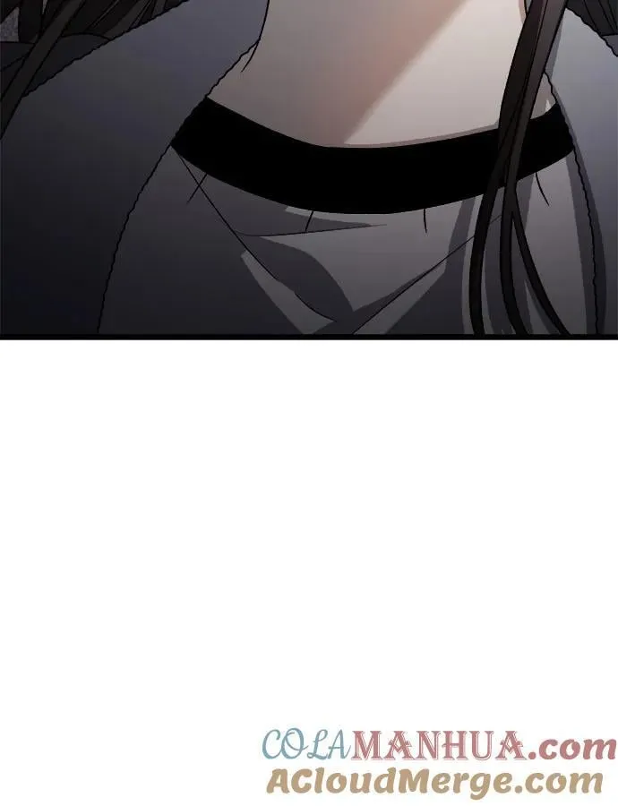 第100话 第55页
