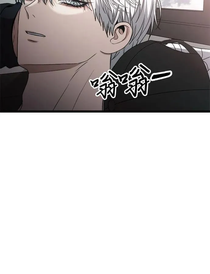 第100话 第59页