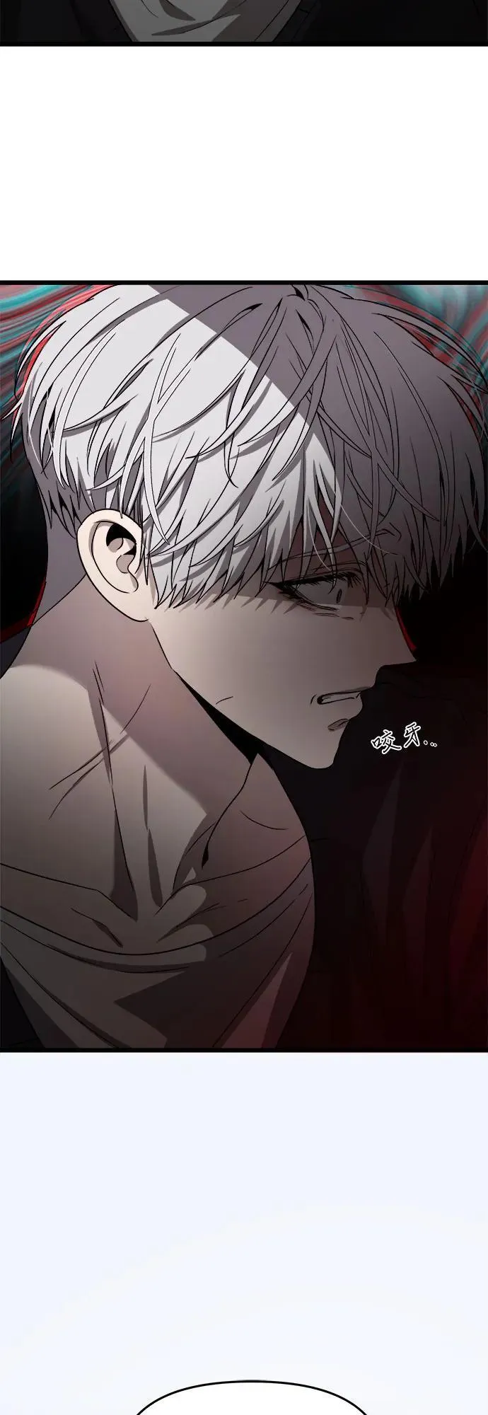 第100话 第69页