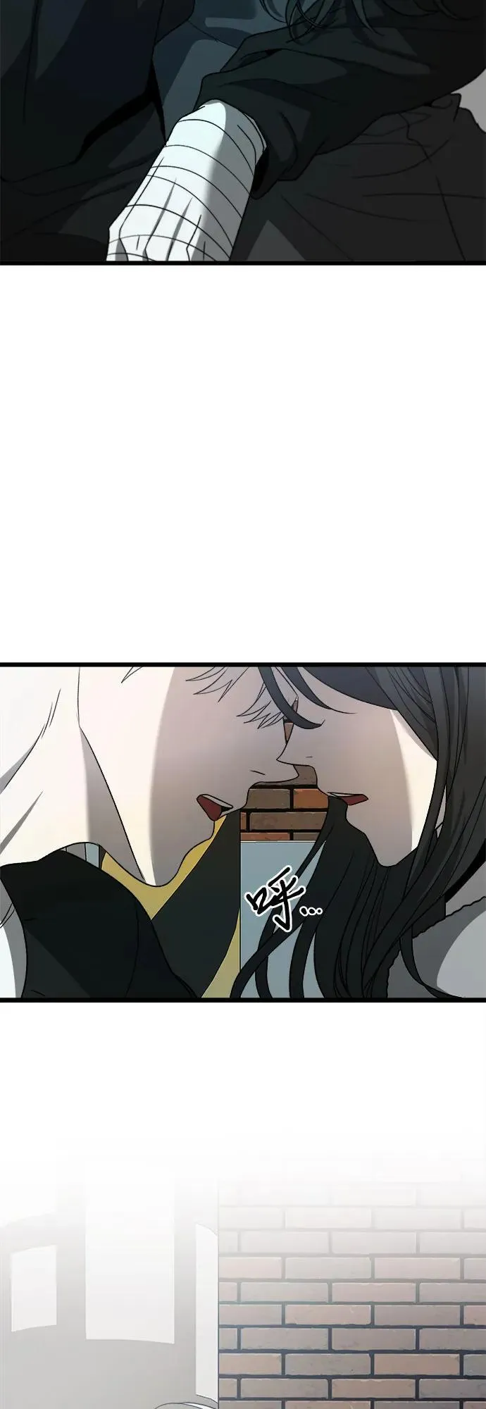 第101话 第9页