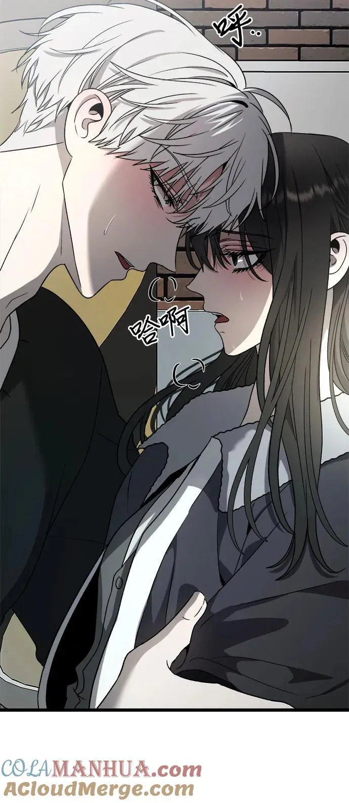 第101话 第10页