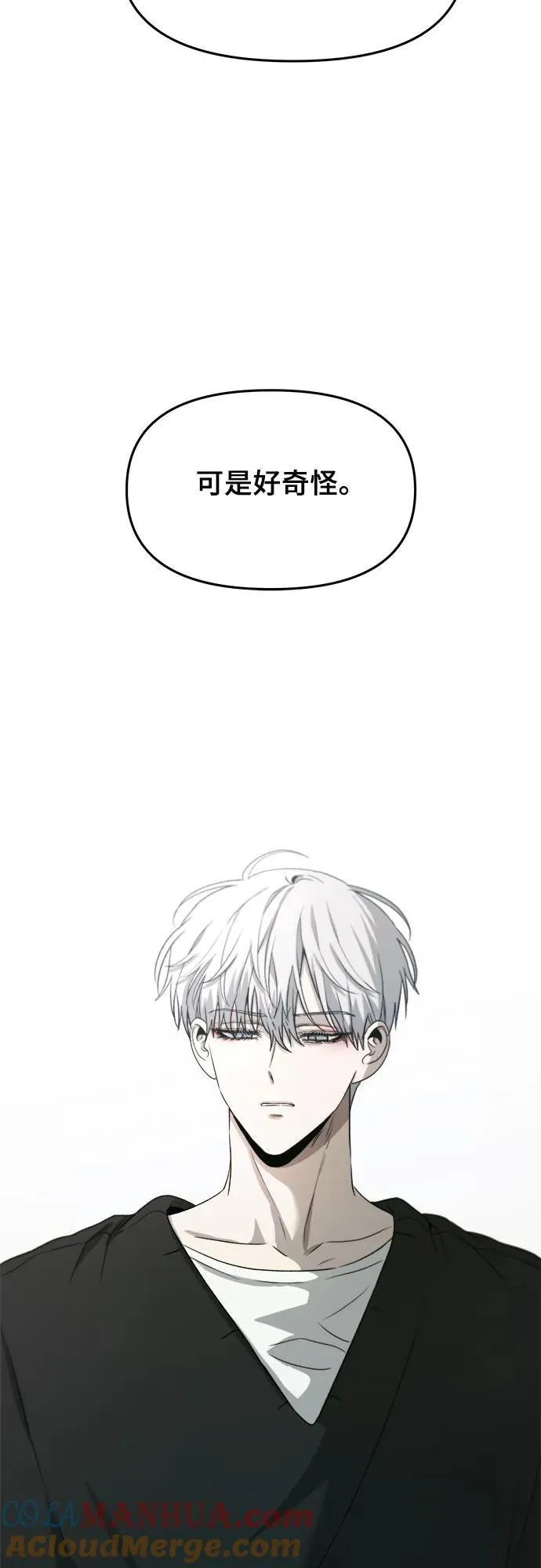 第101话 第25页