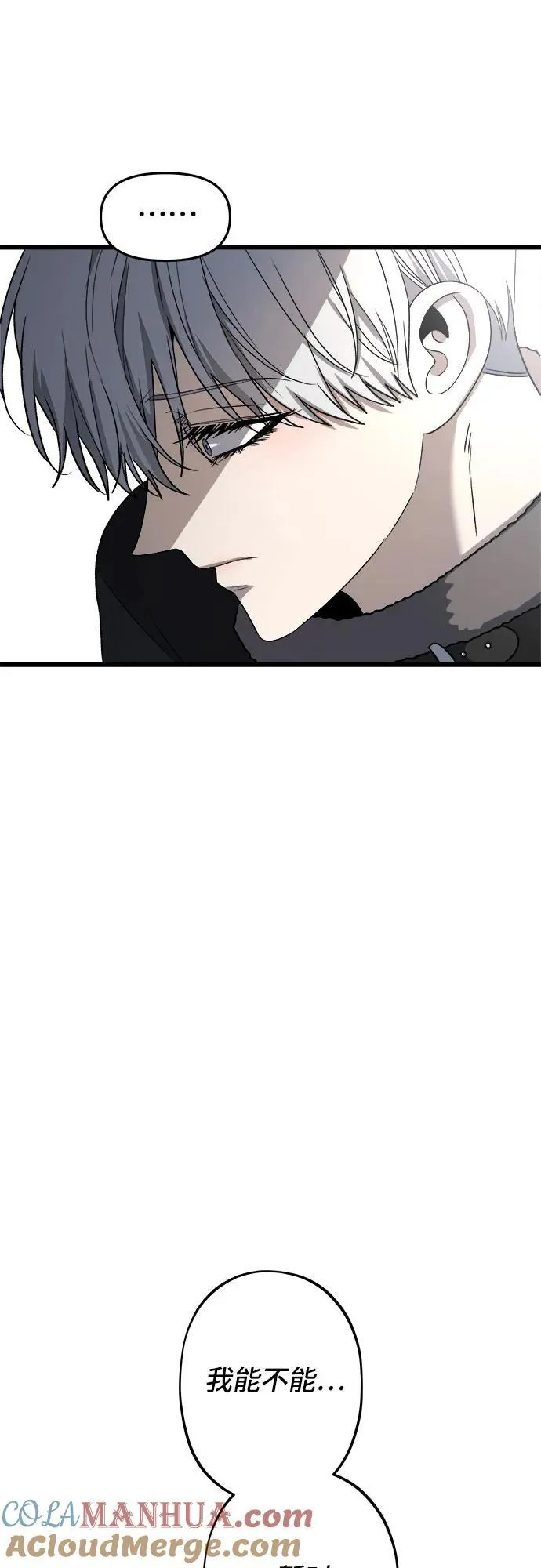 第102话 第19页