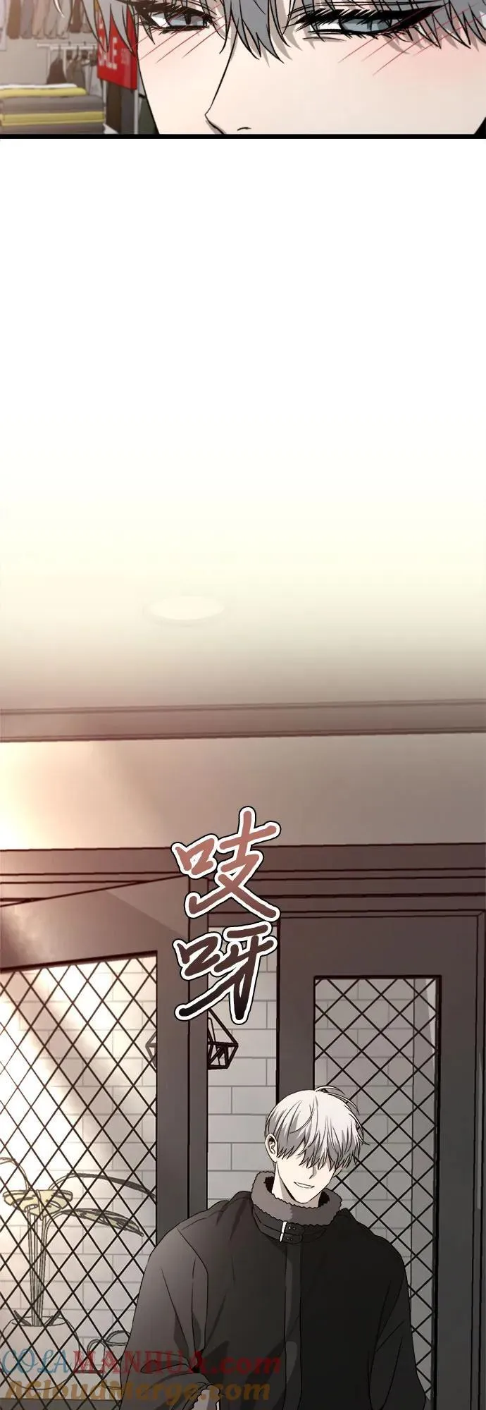 第102话 第25页