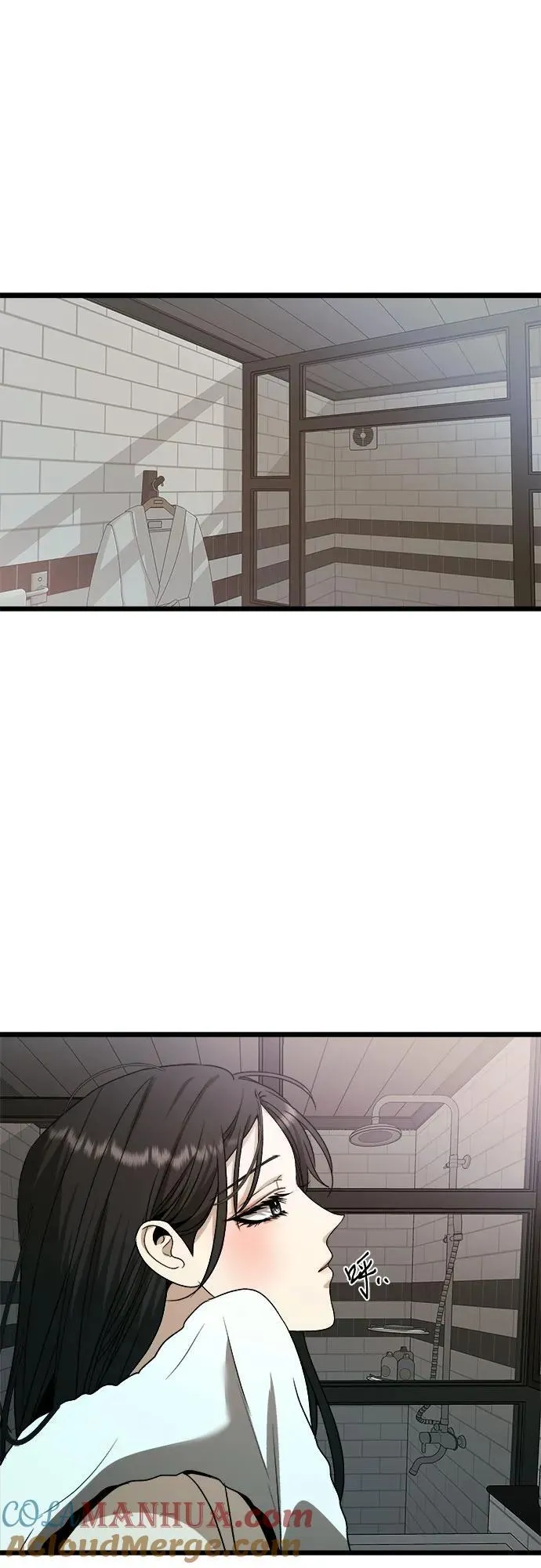第102话 第34页