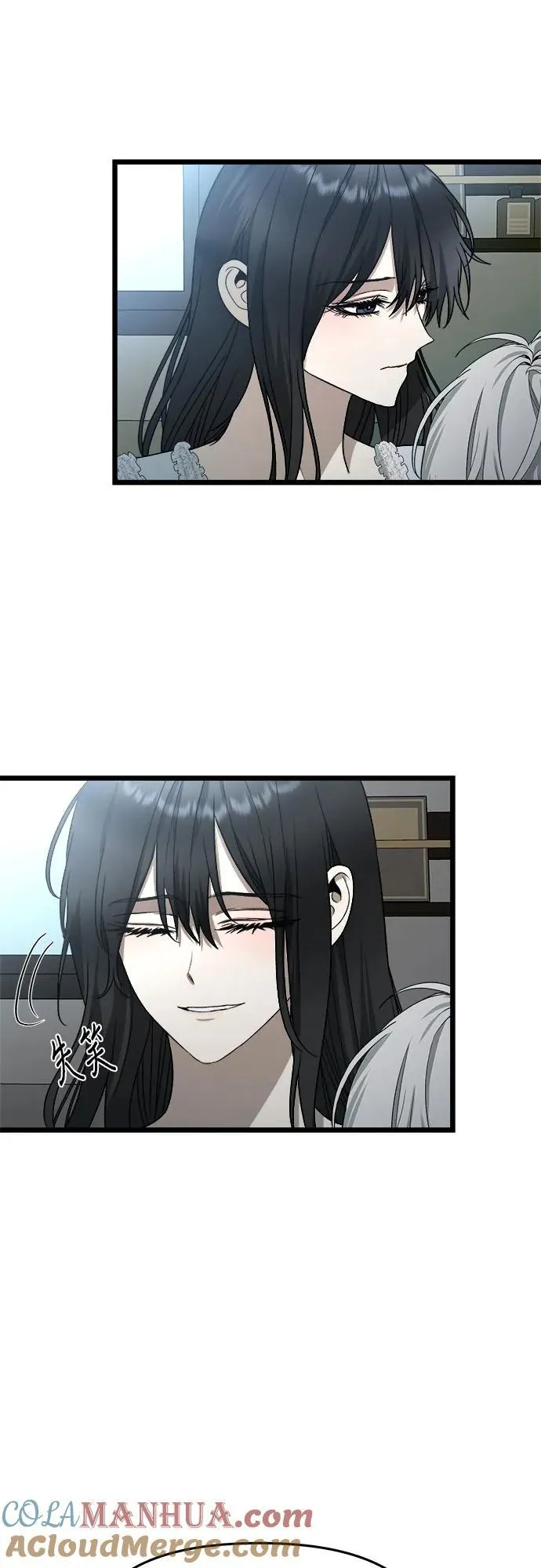 第103话 第22页
