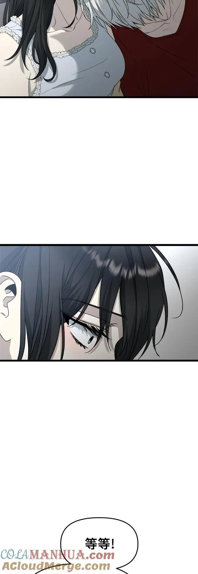 第103话 第25页