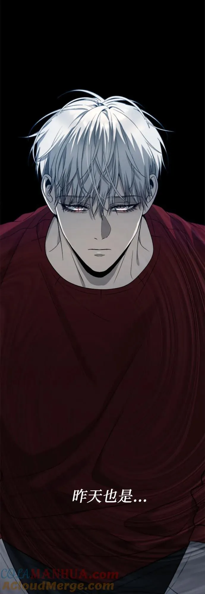 第104话 第19页