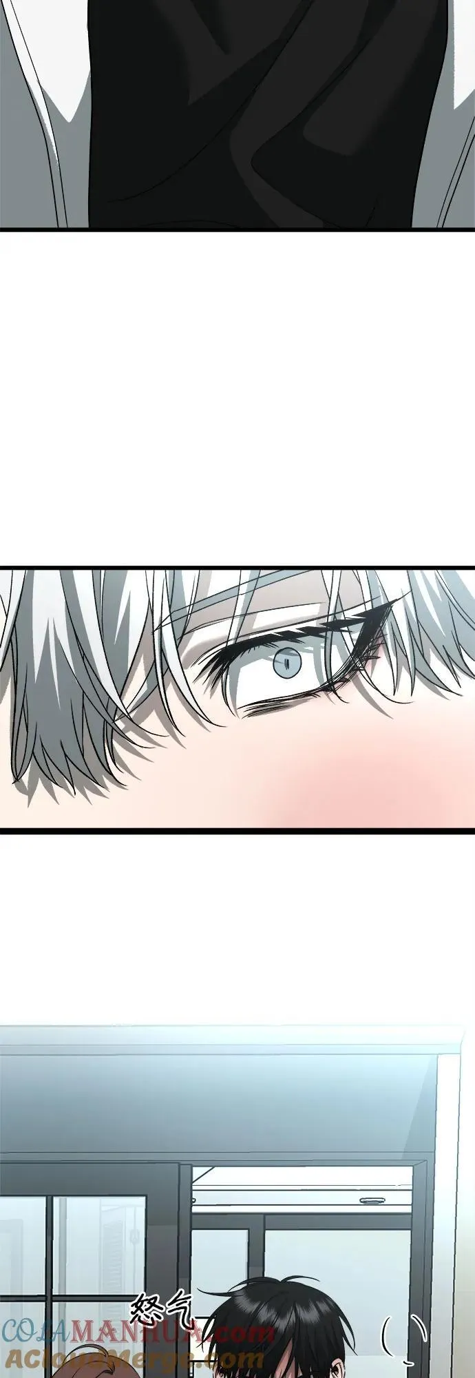 第104话 第85页